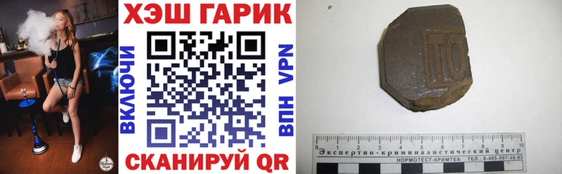 Купить наркотики Кашин Cocaine Меф СОЛЬ кракен ссылки ГАШ