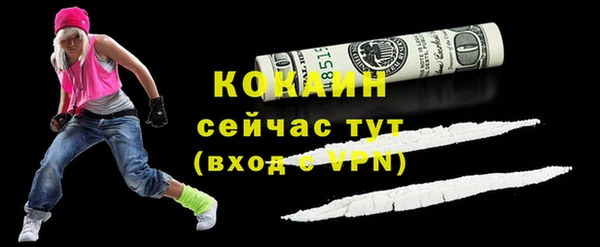 герыч Арсеньев
