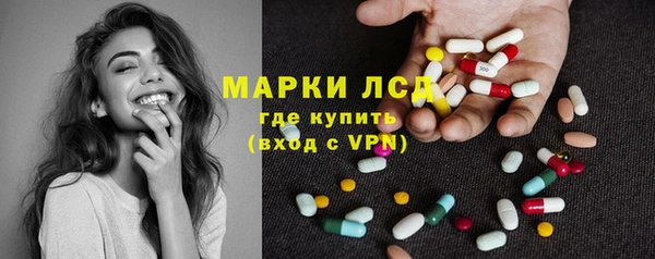 герыч Арсеньев