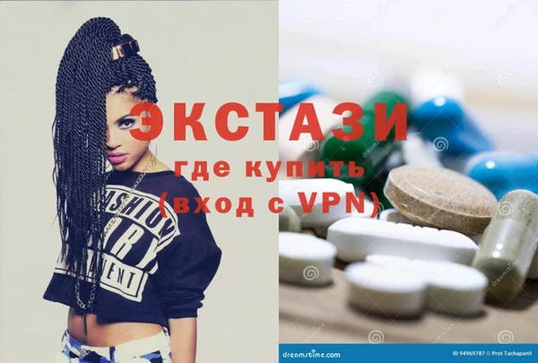 не бодяженный Аркадак
