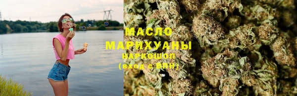 не бодяженный Аркадак