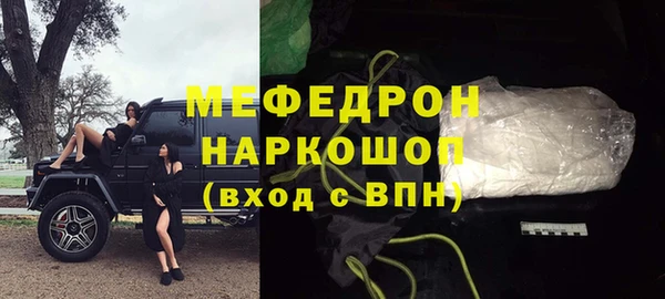 не бодяженный Аркадак