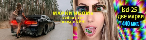 герыч Арсеньев