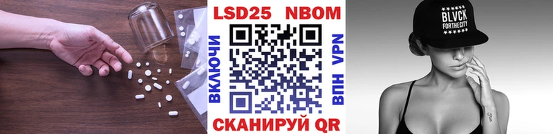 Лсд 25 экстази кислота  наркотики  mega зеркало  Кашин 