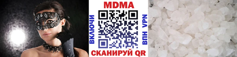 даркнет как зайти  Кашин  MDMA VHQ 